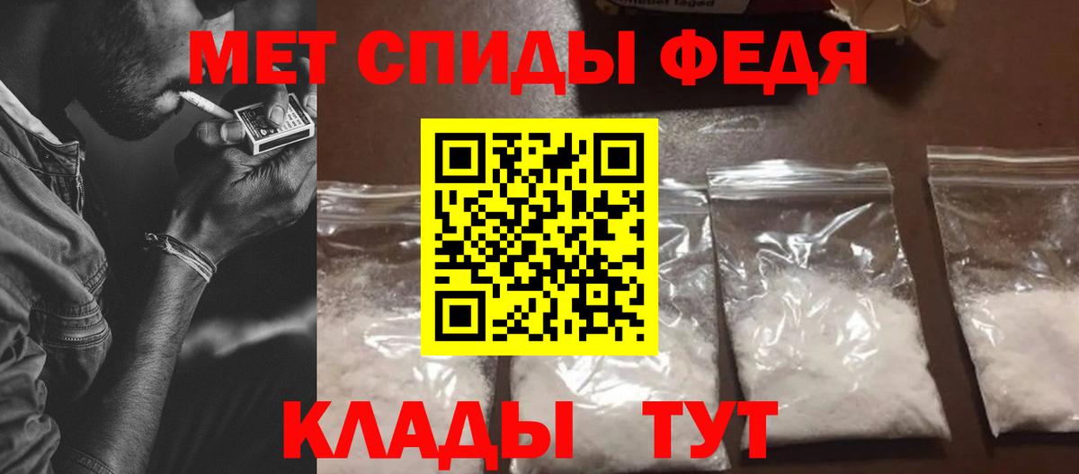 COCAIN Гусев