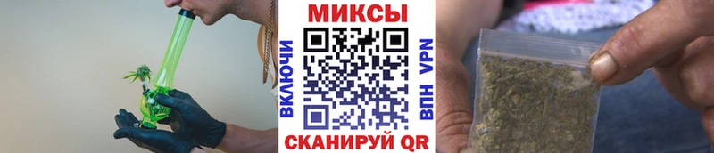 БУТИРАТ бутик  Гусев 