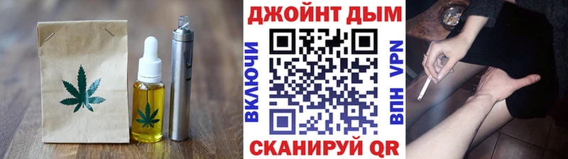 hydra онион Гусев сайты даркнета как зайти Печенье с ТГК марихуана