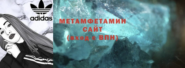 амф Богданович