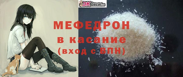 mdpv Беломорск