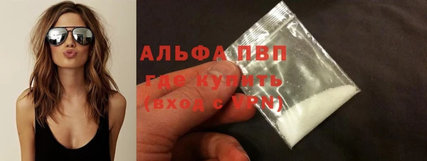 гидра Белоозёрский