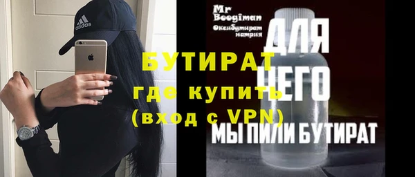 mdpv Беломорск