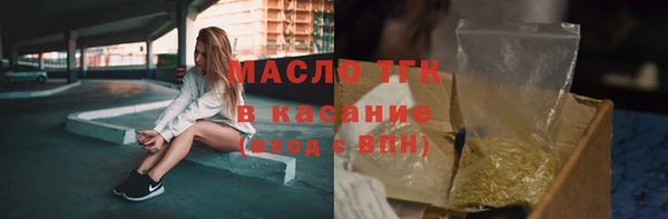 mdpv Беломорск
