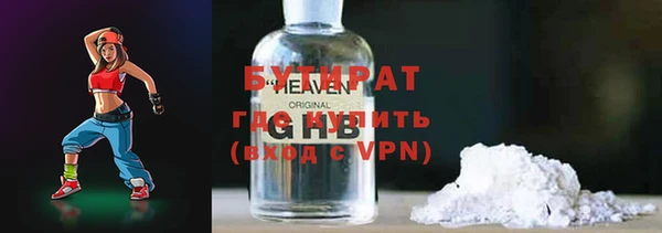 гидра Белоозёрский