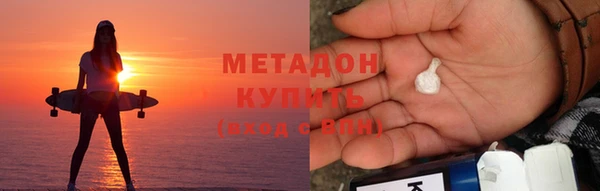 mdpv Беломорск