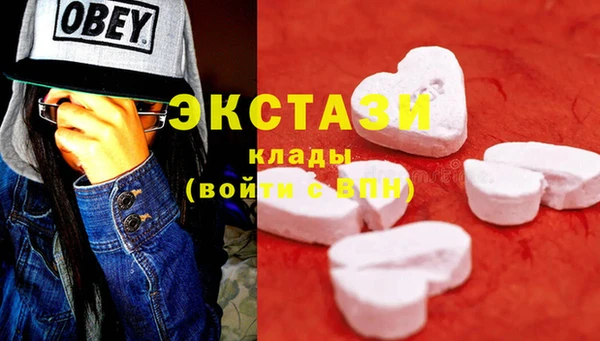 гидра Белоозёрский