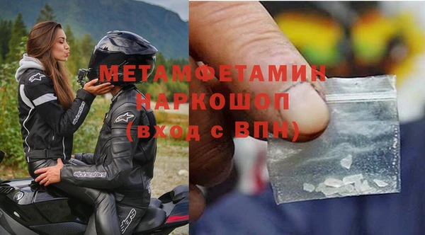 амф Богданович