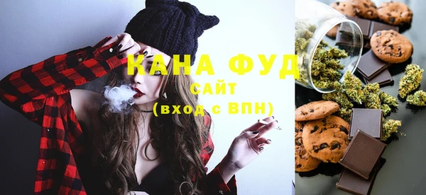 гидра Белоозёрский