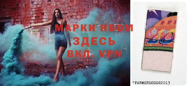 гидра Белоозёрский