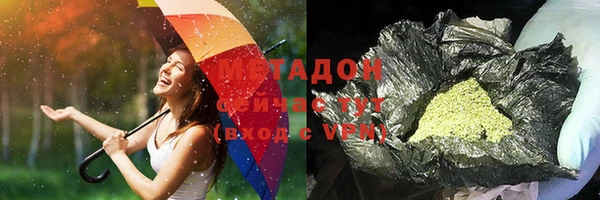mdpv Беломорск