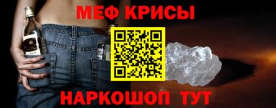 гашиш Краснознаменск