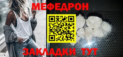 тгк Кумертау