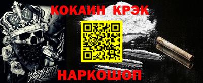 мефедрон мука Краснодар