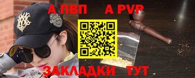 гашиш Краснознаменск