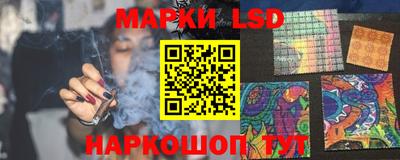 мефедрон мука Краснодар