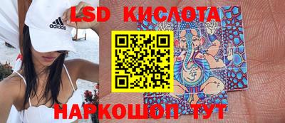 мет Кулебаки