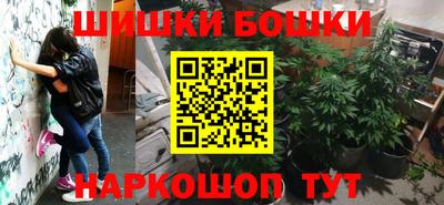 мет Кулебаки