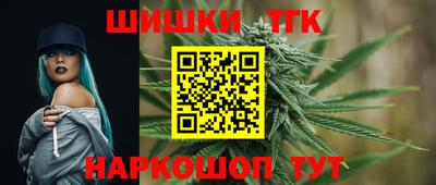 тгк Кумертау