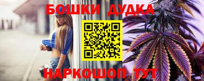 мефедрон мука Краснодар