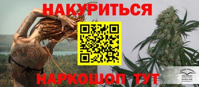 мефедрон мука Краснодар