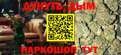 твердый Малгобек
