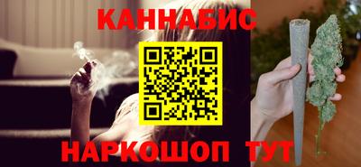 гашиш Краснознаменск