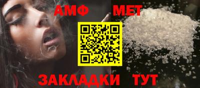 гашиш Краснознаменск
