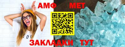 мефедрон мука Краснодар