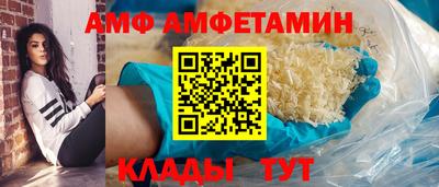 a pvp Малоярославец