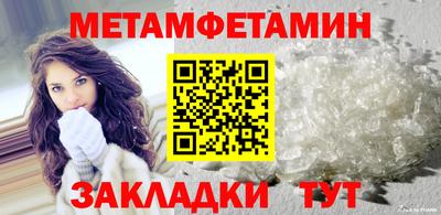 гашиш Краснознаменск