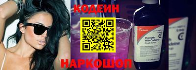 гашиш Краснознаменск