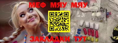 гашиш Краснознаменск