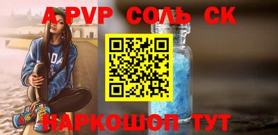 мефедрон мука Краснодар