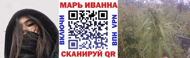Канабис гибрид  маркетплейс как зайти  Гусев 